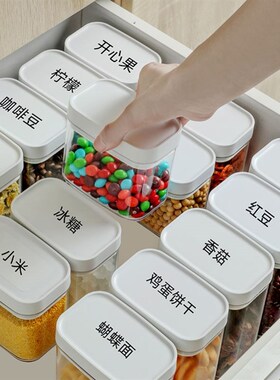 Refrigerator Storage Box Fridge Fresh Kitchen Organizer Vege