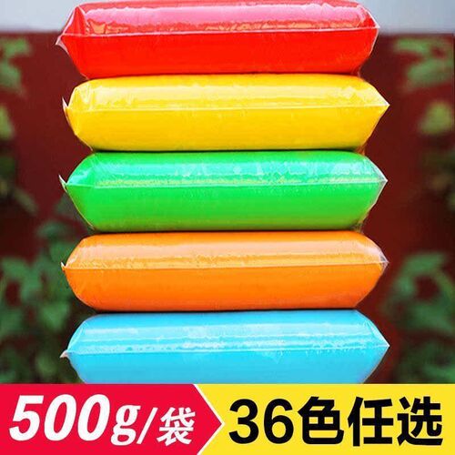 500g/bag Polymer Clay Super Light Soft Modeling Polymer Clay