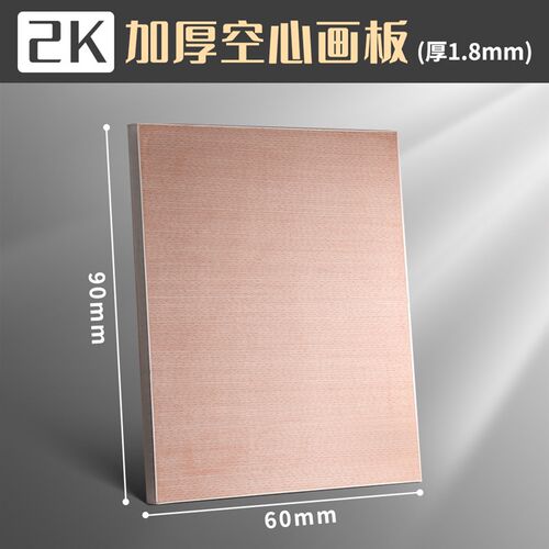 15m Wooden Easel 4K Sketch Artist Stand Display Rack Paintin