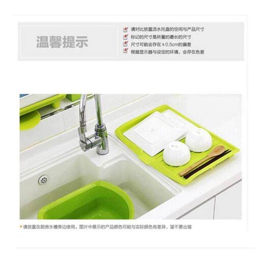 Kitchen Sink Drying Dish Rack Cup Holder Organizer Roll Stai