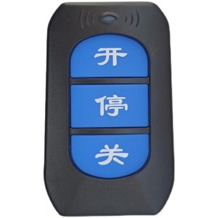 F30加密学习码 YK31.5M 通用 RM200 直流变频智能原装