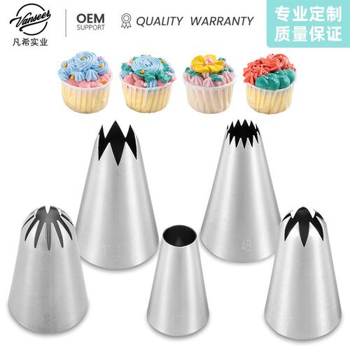 Icing Piping Pastry Nozzles Cake Fondant Cream Baking tool