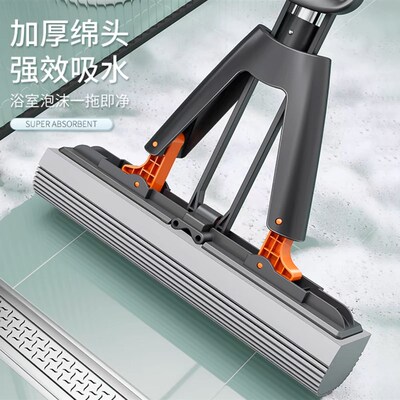 large sponge mop floor mop with wide flat floor toilet cheap