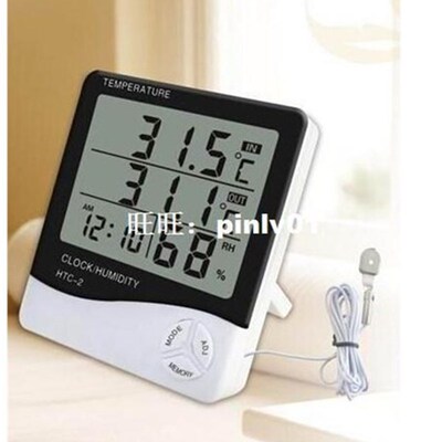 New, HTC-2, room, Diital, LCD, Temperature, Thermometer, In
