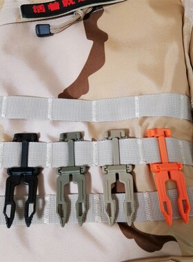 ITW莫利扣 背包配件 夹扣 连接扣登山扣 拆装附包好用 一英寸织带