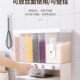 dividing functional coarse grain box Household storage multi