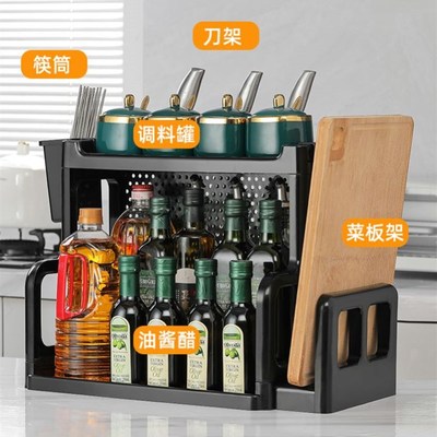 Kitchen Shelf Spice Rack table top condiment corner rack oil