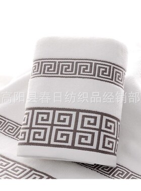 Export 100% cotton bath towels Large towel外贸纯棉浴巾毛巾