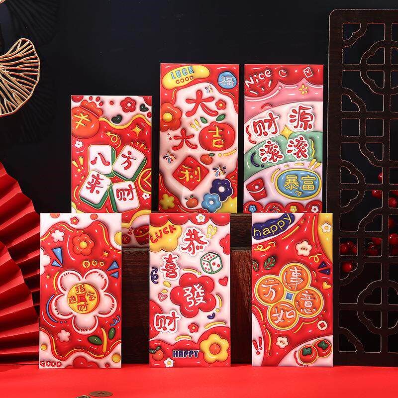 2025 Year of the Snake New Year Red Envelope for Childrens - 实物图