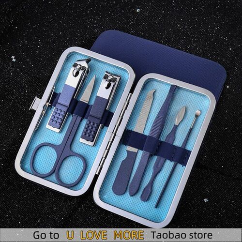 7/10/12/16 pcs Manicure Cutters Nail Clipper Set Household S