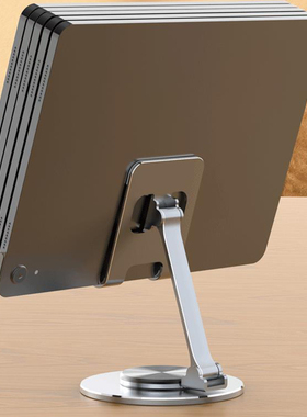 360 Rotate Metal Desk Mobile Phone Holder Stand For iPhone