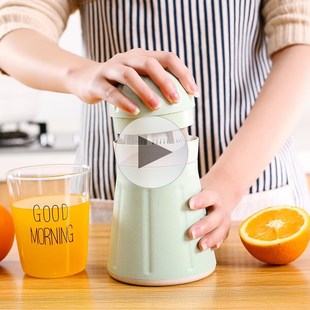 juice juicer, manual juicer, mini orange juice extractor, ha