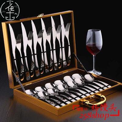 Dinnerware Set Stainless Steel Knife Fork Spoon Cutlery gift