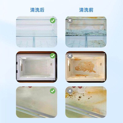 Polyester GE refrigerator deodorant detergent antibacterial
