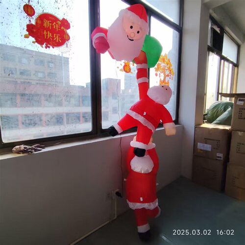 Two meter three Santa Claus inflatable ornaments圣诞老人充气