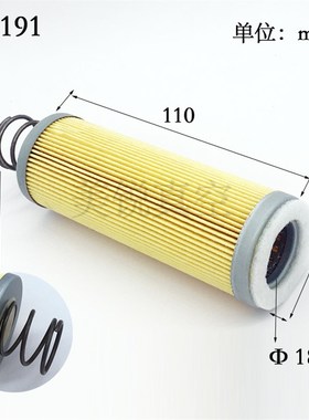 里其乐真空泵空气滤芯进气口粉尘310 3179895/ 73118