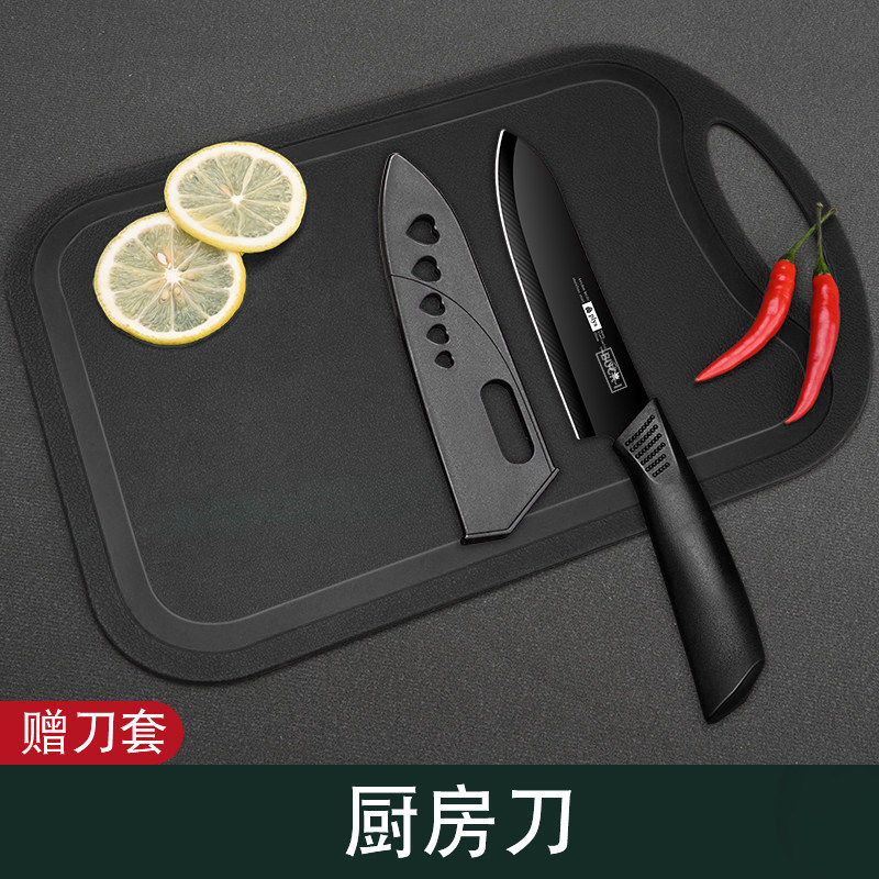 德国水果刀家用高档瓜果刀具厨房锋利切西瓜专用削皮刀案板宿舍用
