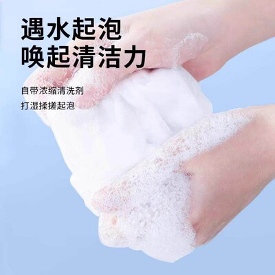 Disposable Bubble Dishwashing Cloth with Detergent - Thick,