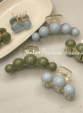 French Bead Large Small Grab Clip Early Spring Low Ball Head