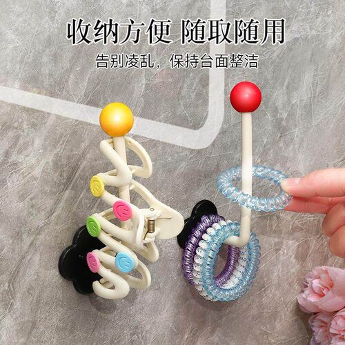 Hair Accessory Organizer for Bathroom, Hair Ties and Clips S