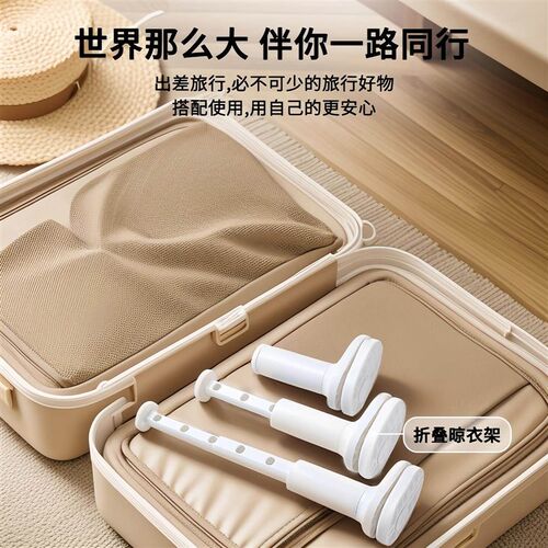Portable Thickened Durable Multi-functional Telescopic Foldi