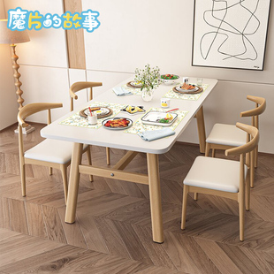 【魔片的故事】餐桌小户型出租房吃饭桌子餐饮商用长方形桌椅