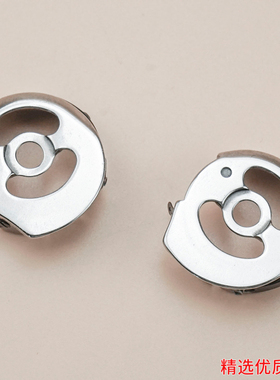 兄弟875自动剪线梭壳 梭芯 CP-GMC(1)TR工业缝纫机电脑针车