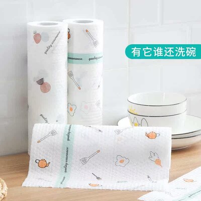 Kitchen Dishwashing Disposable Oil-free Lazy Rag Disposable
