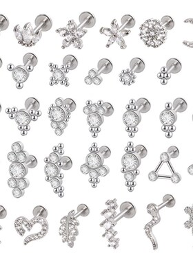 1PC G23 Titanium&Steel 16G CZ Gem Moon Labret Lip Bar Ring C