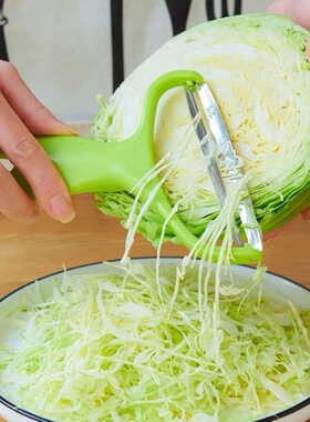 Hot Vegetable Cutter Cabbage Slicer Vegetables Graters Cabba