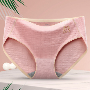 Sexy underwear women cotton  ropa mujer antibacterial seamle