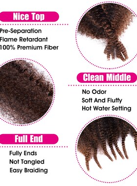 Marley Twist Afro Crochet Braids Soft Spring Kinky Hair For