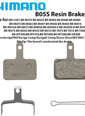 Shimano B01S B03S B05S Resin Brake Pads MT200 TX805 M375 M36