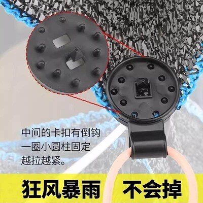 Shade net fixing clips, sun protection net garden clips, gre