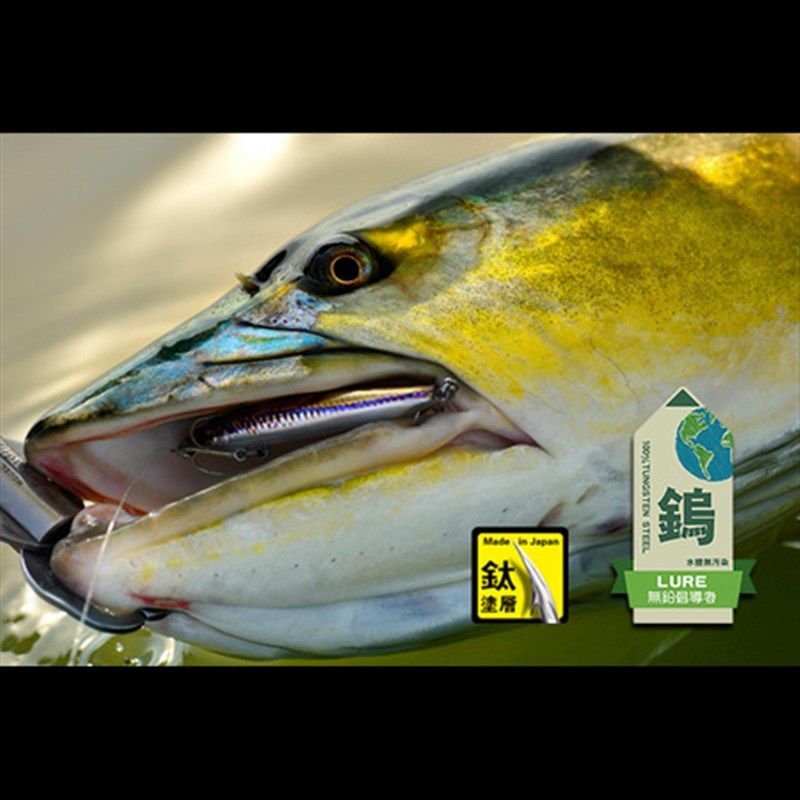 路标鲌湾沉水铅笔路亚饵假饵伯弯远投泊湾翘嘴白条专用路亚饵,户外/登山/野营/旅行用品,路亚饵,淘宝优惠券,粉丝福利购,淘宝优惠卷