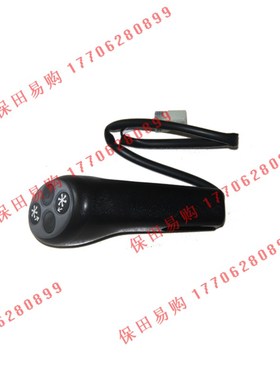 久保田988 1008 EX108 CX100收割机配件5T105-3118-0操作装置柄