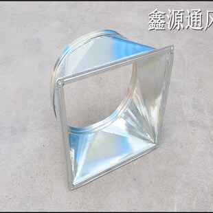 定制镀锌白铁皮风管管道变径接头天方地圆风机转换圆形变方形管接