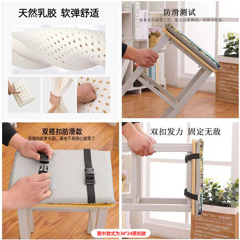 坐垫学生教室专用乳胶座垫学校椅子垫子中生久坐卡通屁股垫,居家布艺,椅垫,淘宝优惠券,粉丝福利购,淘宝优惠卷