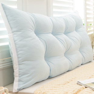 宿舍学生 靠枕床头靠垫加高改造床上大靠背软包防撞长条枕头儿童