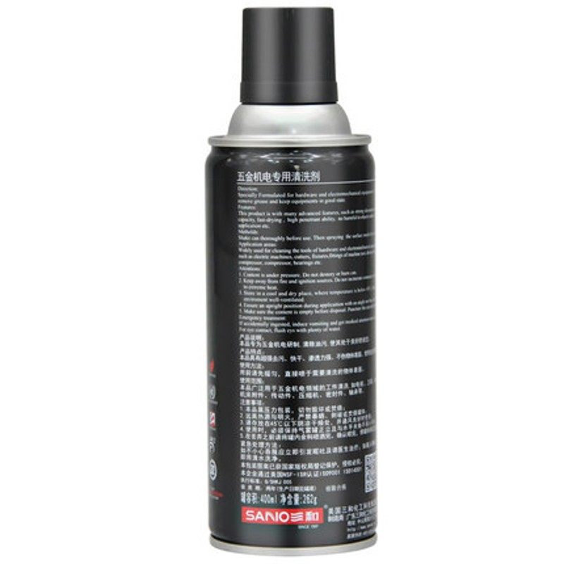 三和五金机电清洗剂化油清洗剂强力去油除污电子元件清理喷剂,基础建材,其它,淘宝优惠券,粉丝福利购,淘宝优惠卷