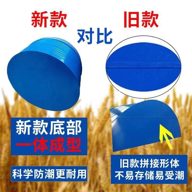 粮食储存粮仓家用铁粮仓粮囤稻谷仓防鼠储存罐米桶大型储谷桶加厚,农机/农具/农膜,粮仓/谷仓,淘宝优惠券,粉丝福利购,淘宝优惠卷