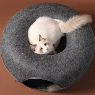 Pet Bed Cat Toy Interactive Game Tunnel Donut