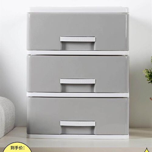 storage boxes diy kitchen drawer storage cabinet bedroom
