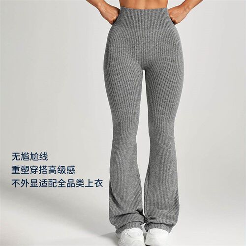Ladies high waisted and slimming pants with a