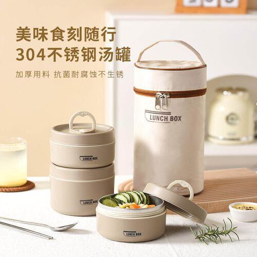 Insulated Lunch Box For Microwave Office Workers Multi-layer