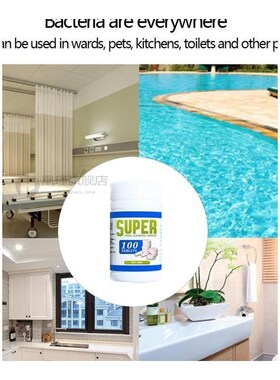 100pcs/Bottle Chlorine tablets swimming pool Cleaning Tablet