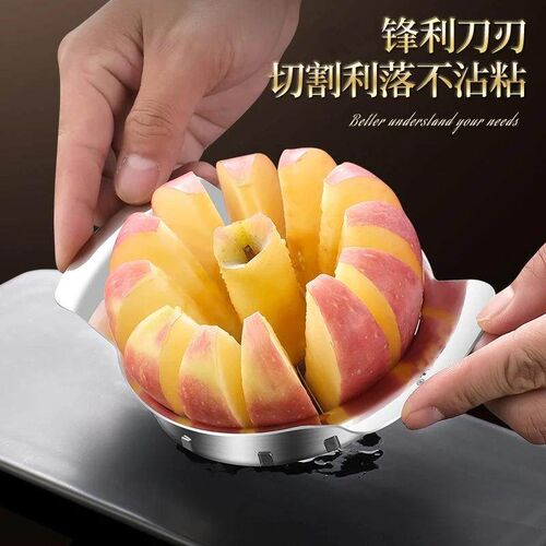 Stainless Steel Fruit Slicer Multi-functional Kitchen Gadget