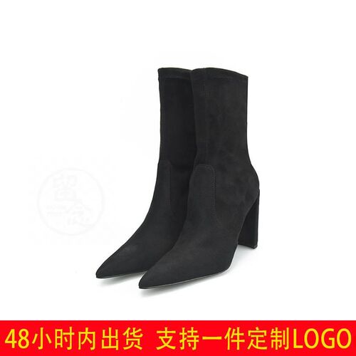 (Winter suede pointed thick heel short tube boots socks elas