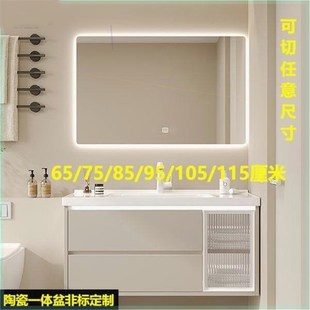 浴室柜陶瓷一体盆非标定制洗手池台盆一体5/75/85/95/105/115cm