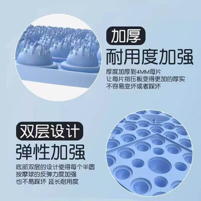 Circular jogging mat with acupressure points for foot massag